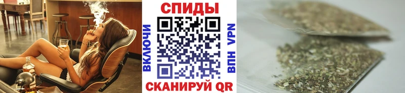 магазин наркотиков Старица Бутират буратино