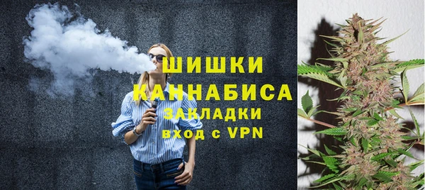 экстази Баксан