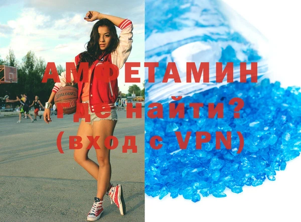 mix Балабаново