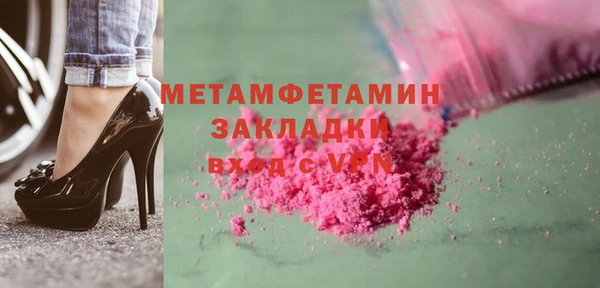mix Балабаново