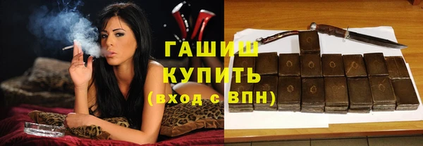 экстази Баксан