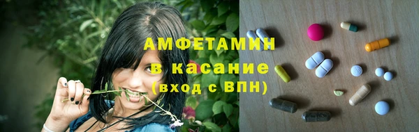 mix Балабаново