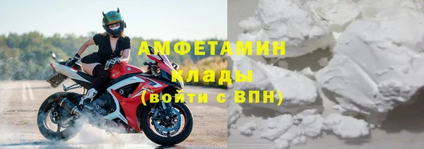 mix Балабаново