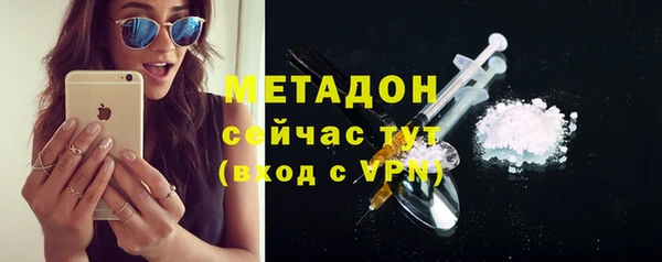 экстази Баксан