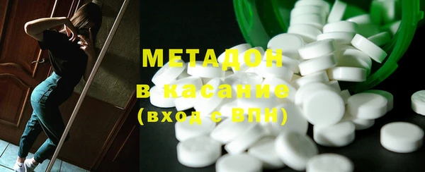 mix Балабаново