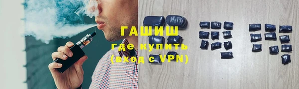 mix Балабаново