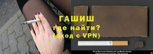 экстази Баксан