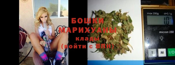 mdpv Балахна
