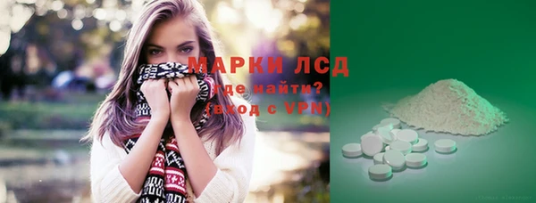 mix Балабаново