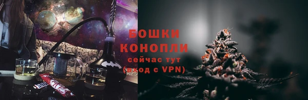 экстази Баксан