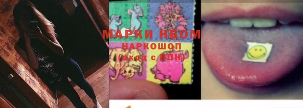mdpv Дмитровск