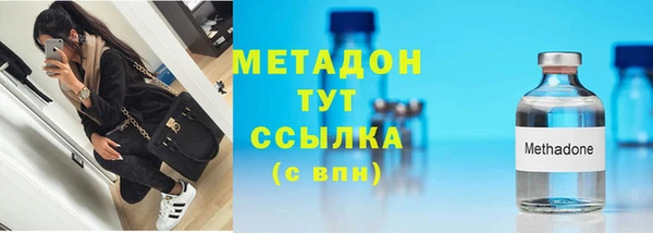 mix Балабаново
