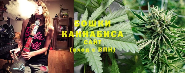 mdpv Балахна