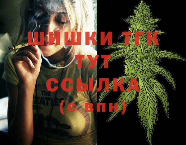 mix Балабаново
