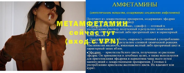 mix Балабаново
