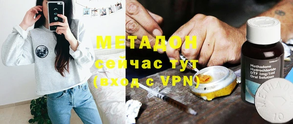 экстази Баксан