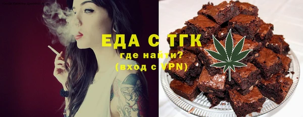 mdpv Балахна