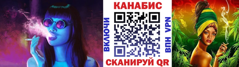 Конопля индика  Старица 